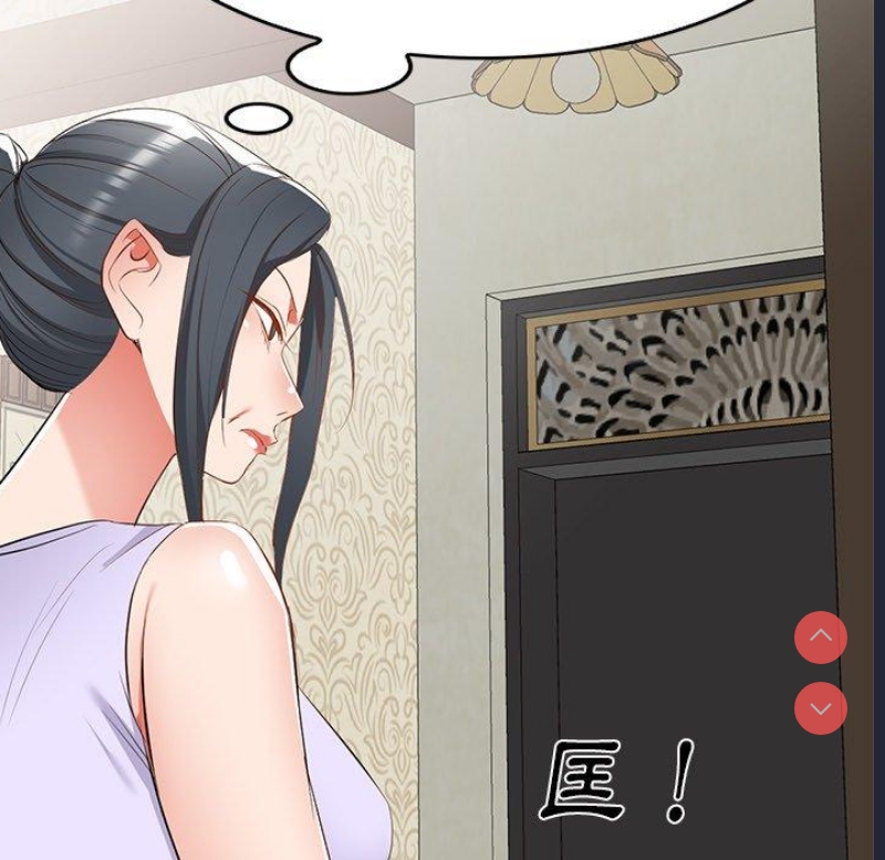 小夫妻的返乡生活