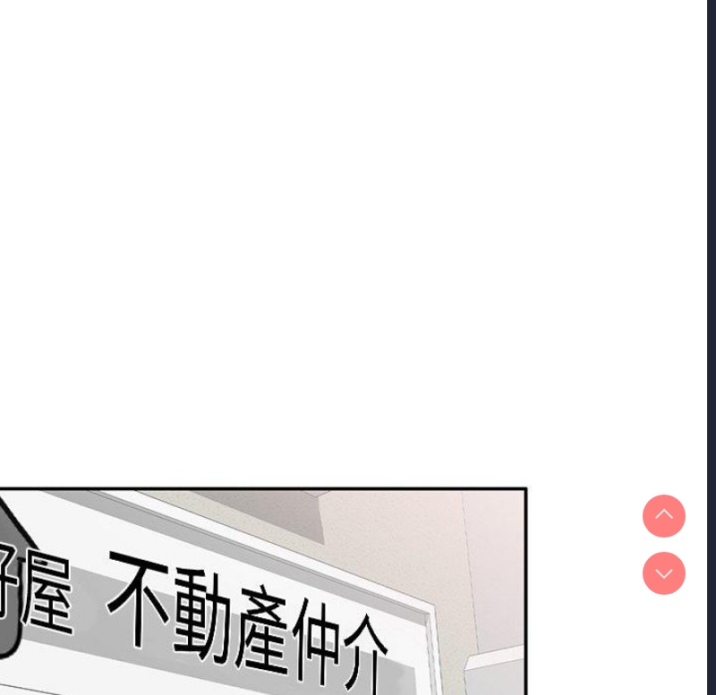 小夫妻的返乡生活