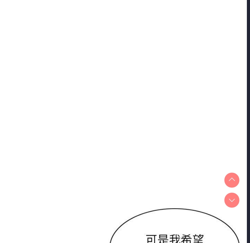 小夫妻的返乡生活