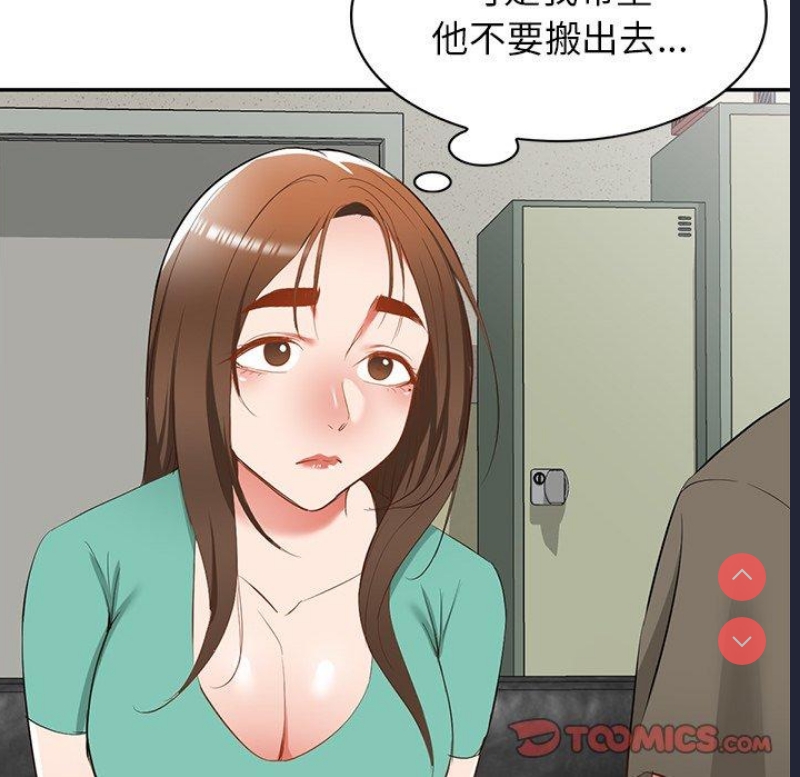 小夫妻的返乡生活