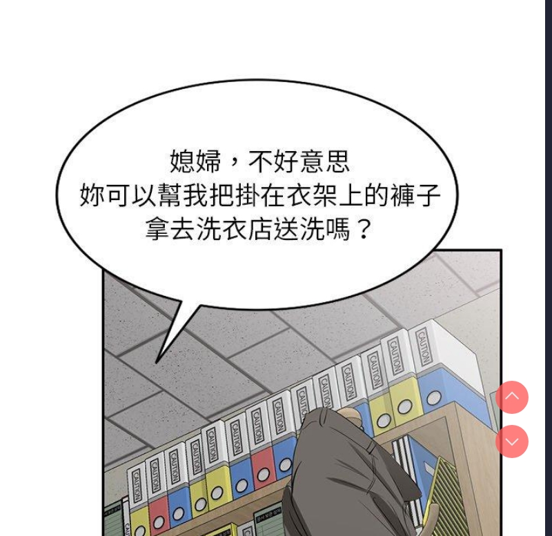 小夫妻的返乡生活