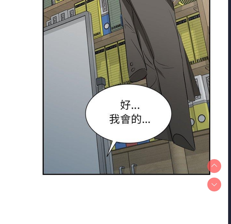 小夫妻的返乡生活