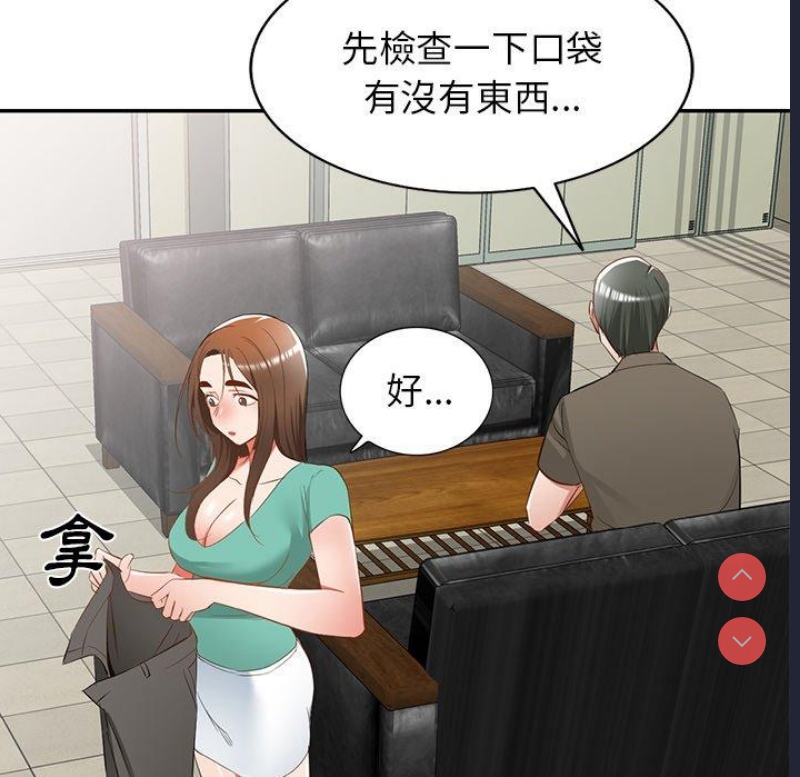 小夫妻的返乡生活