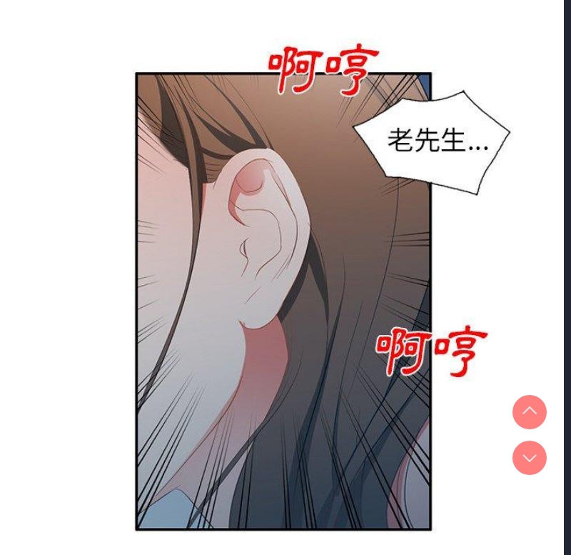 小夫妻的返乡生活