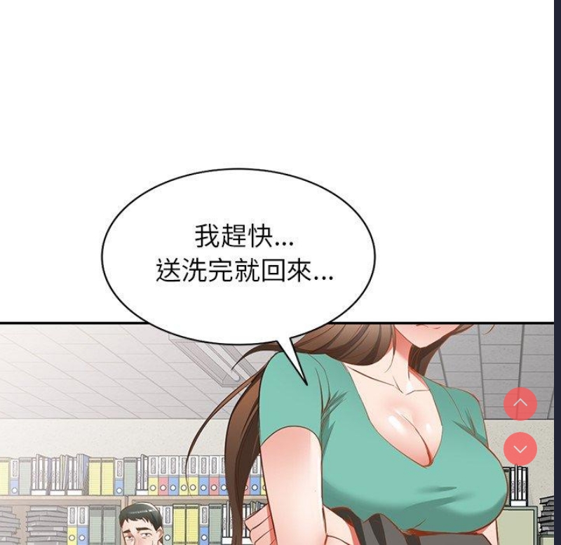 小夫妻的返乡生活