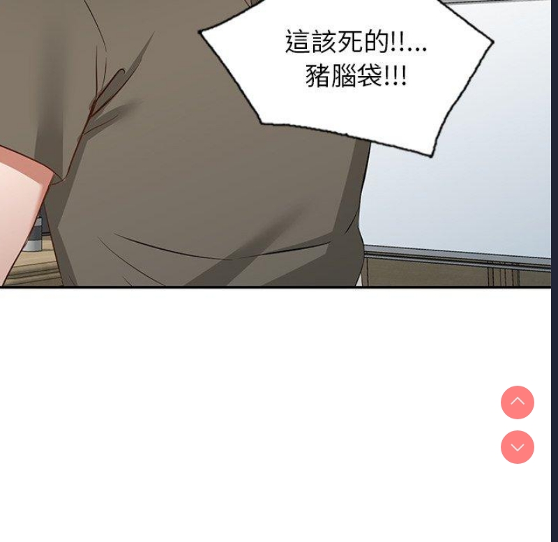 小夫妻的返乡生活