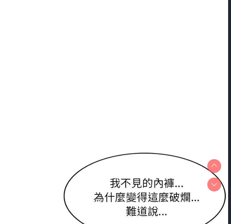 小夫妻的返乡生活