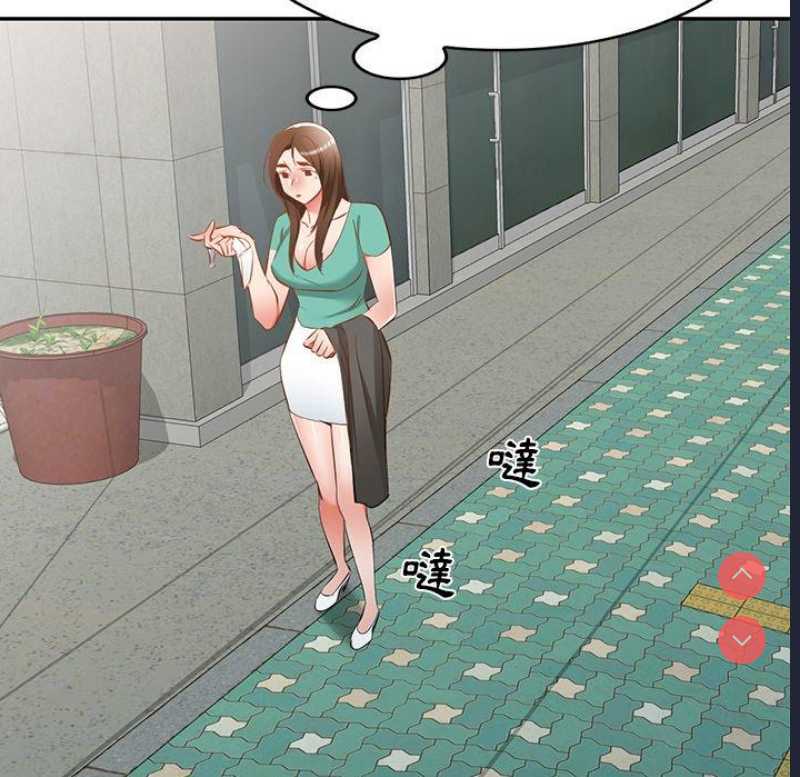 小夫妻的返乡生活