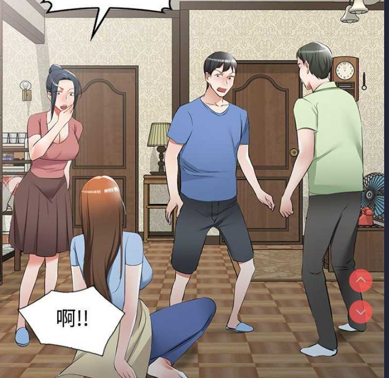 小夫妻的返乡生活