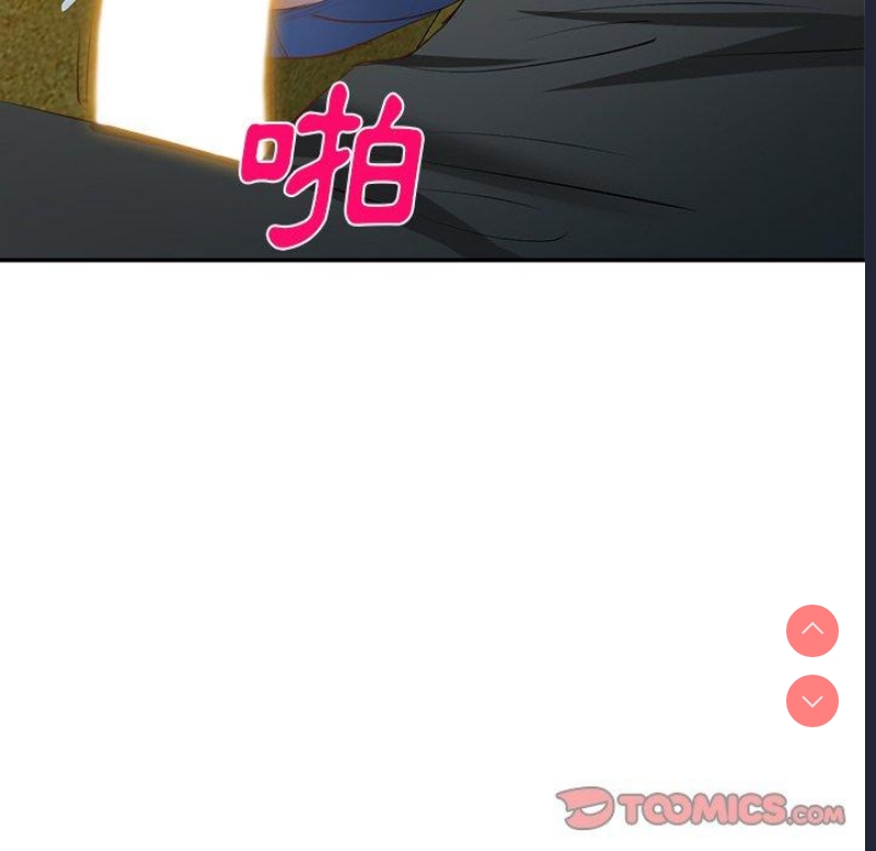 小夫妻的返乡生活