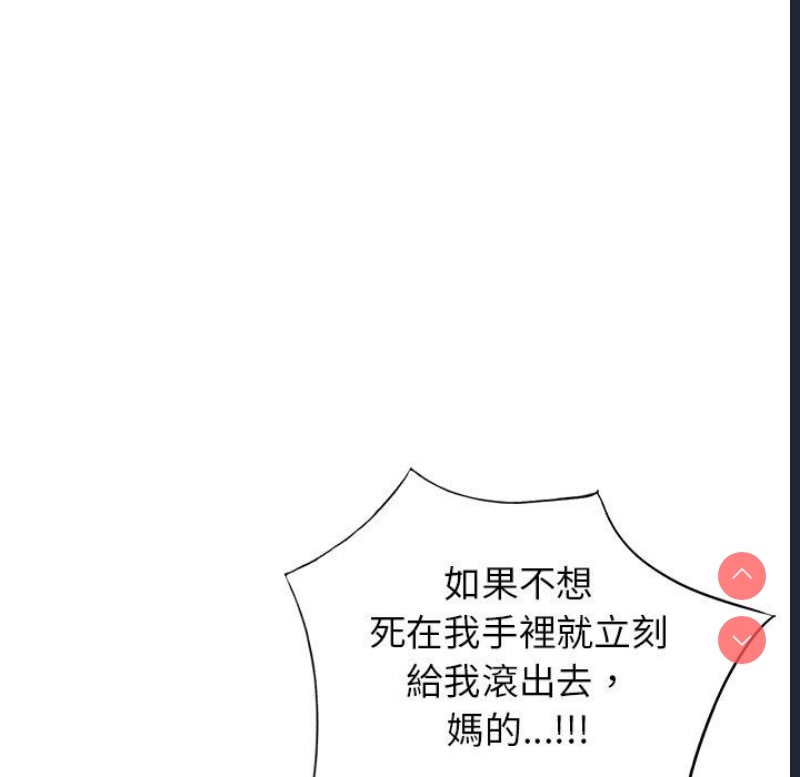 小夫妻的返乡生活