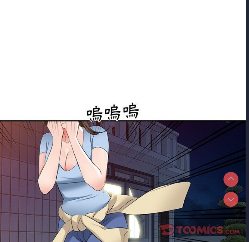小夫妻的返乡生活