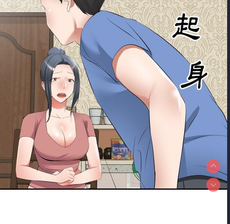 小夫妻的返乡生活