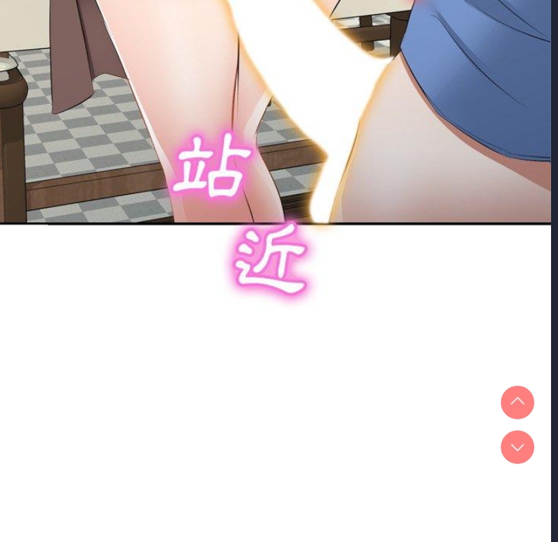 小夫妻的返乡生活
