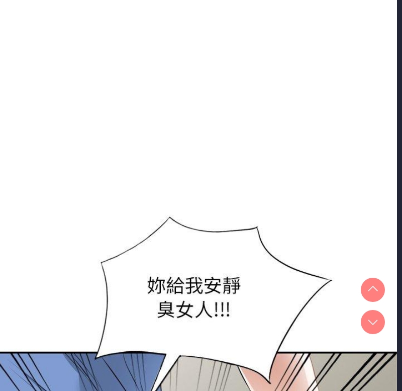 小夫妻的返乡生活