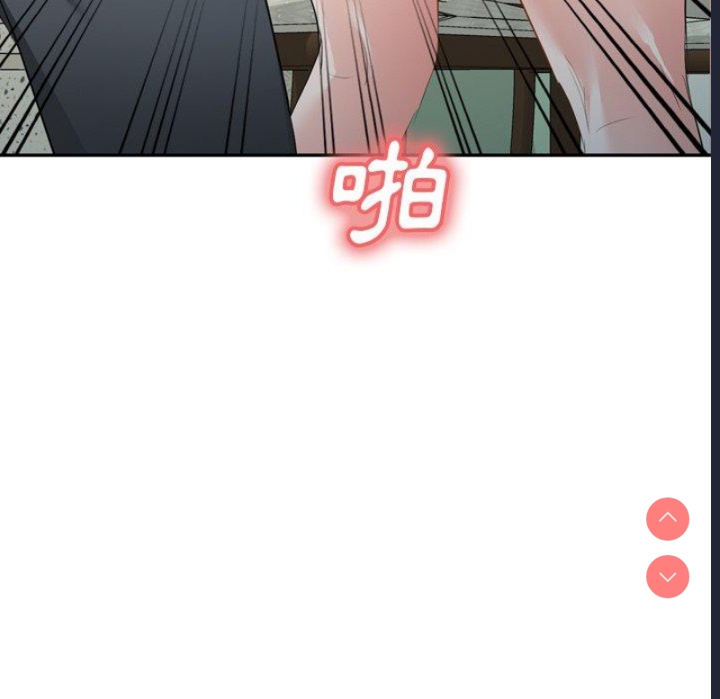 小夫妻的返乡生活