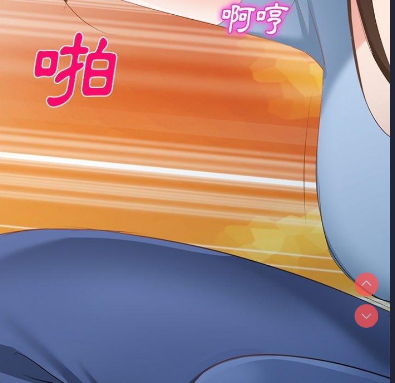 小夫妻的返乡生活
