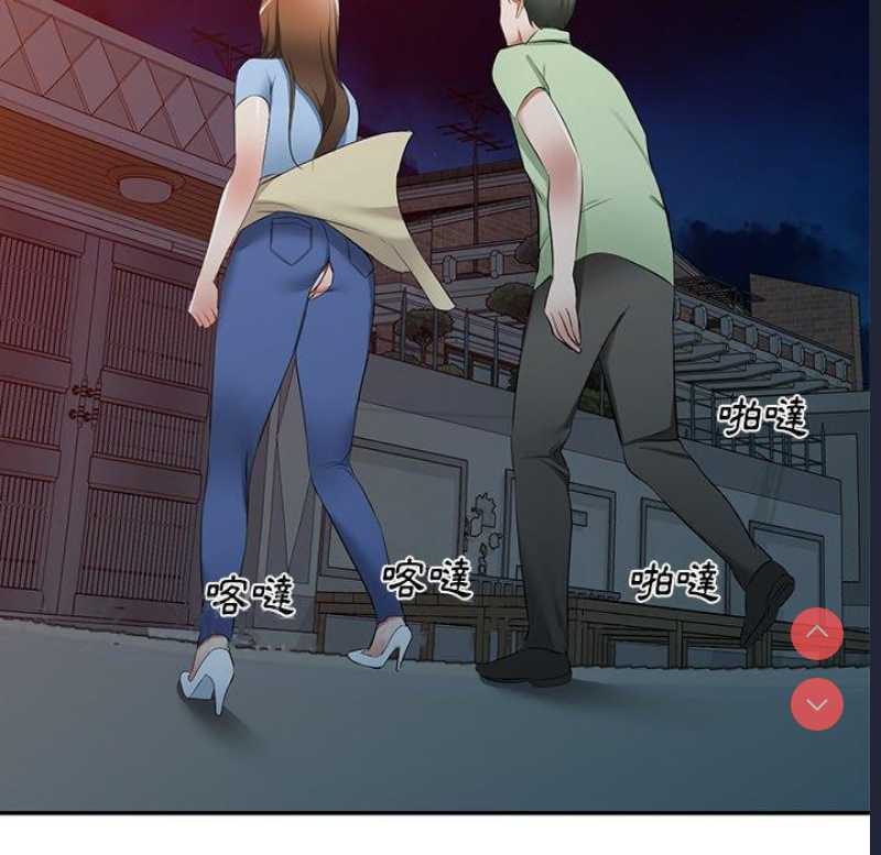 小夫妻的返乡生活