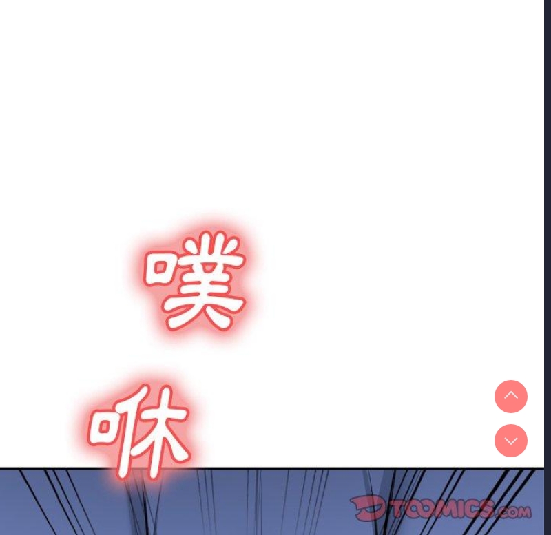 小夫妻的返乡生活