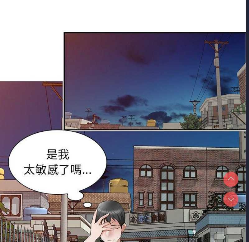 小夫妻的返乡生活