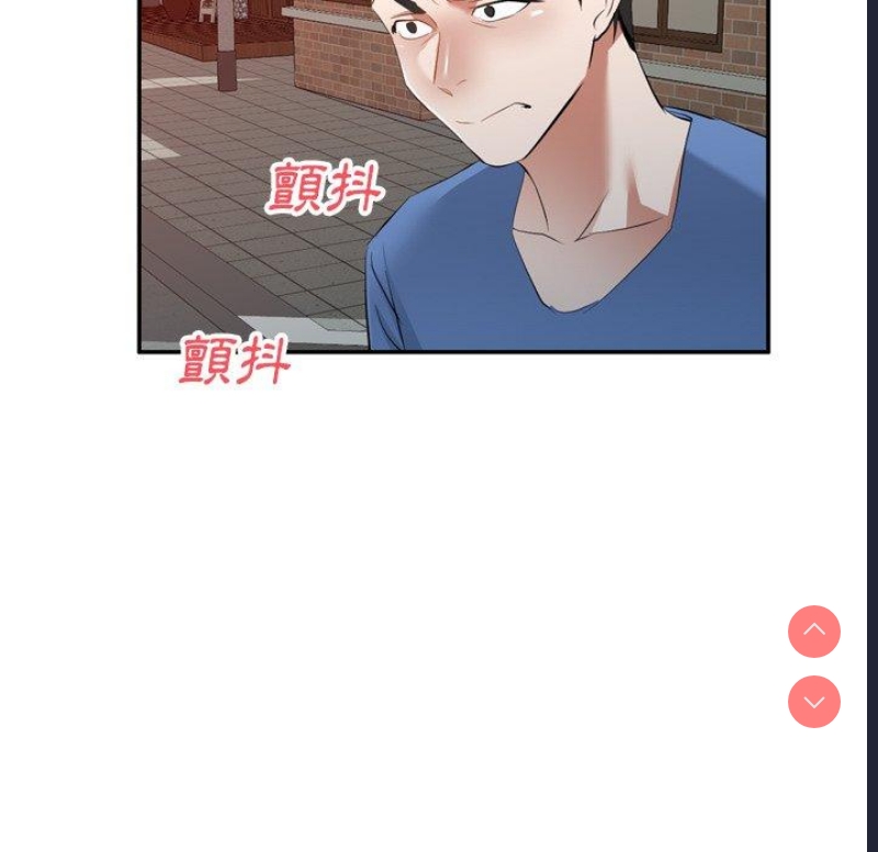小夫妻的返乡生活