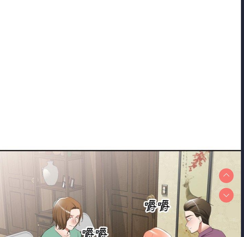 小夫妻的返乡生活