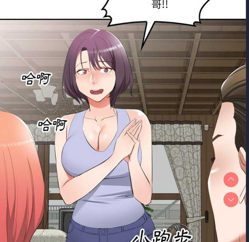 小夫妻的返乡生活