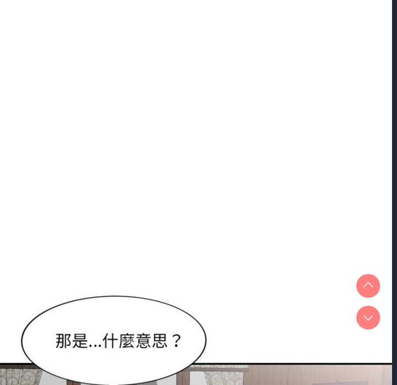 小夫妻的返乡生活