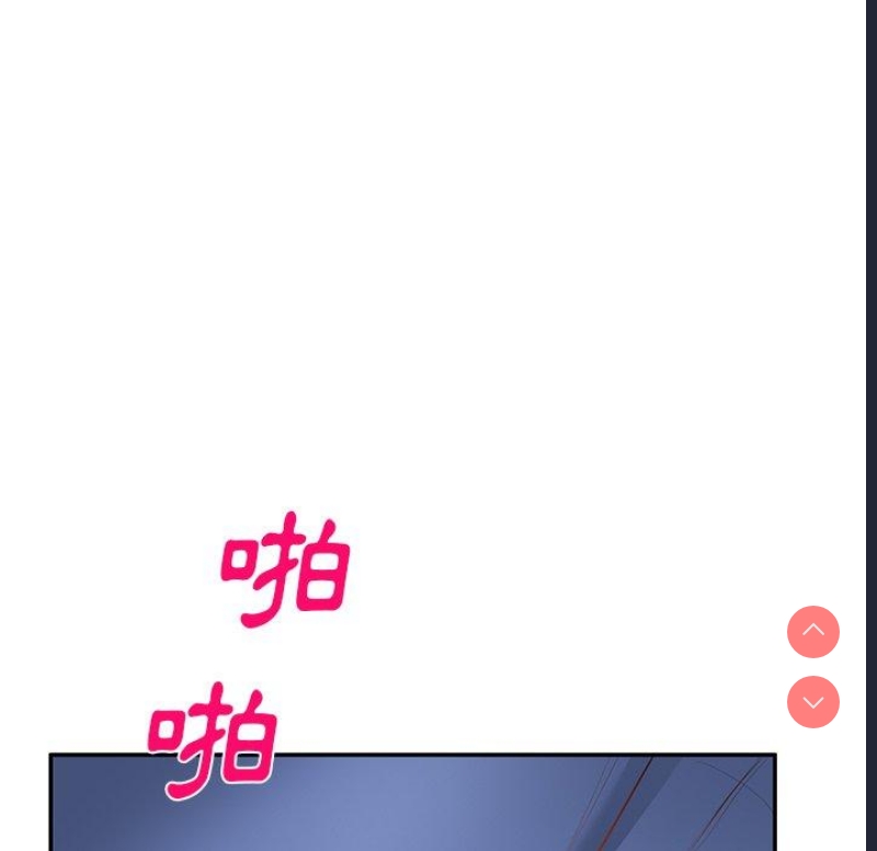 小夫妻的返乡生活