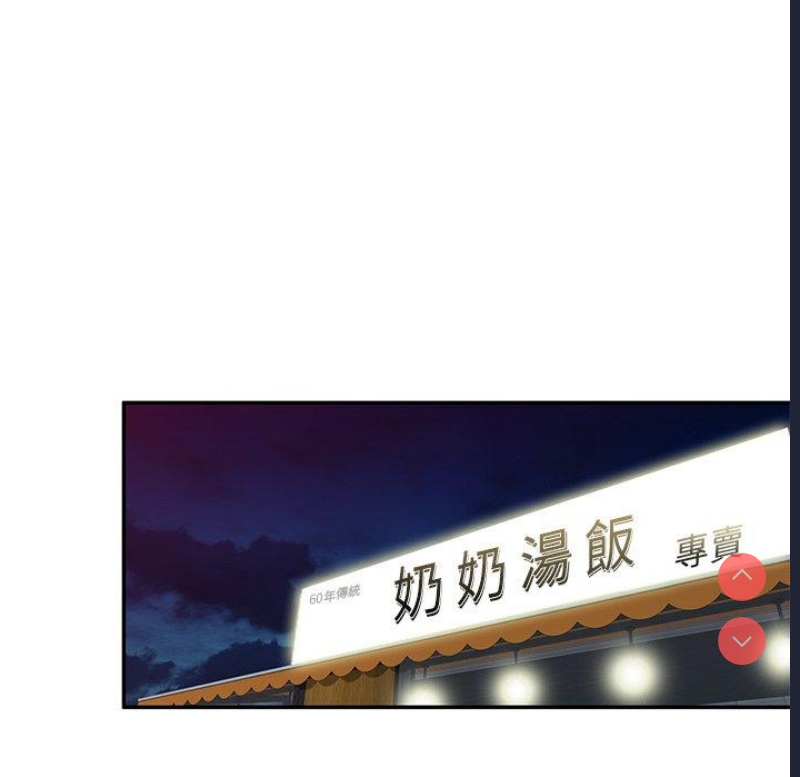 小夫妻的返乡生活