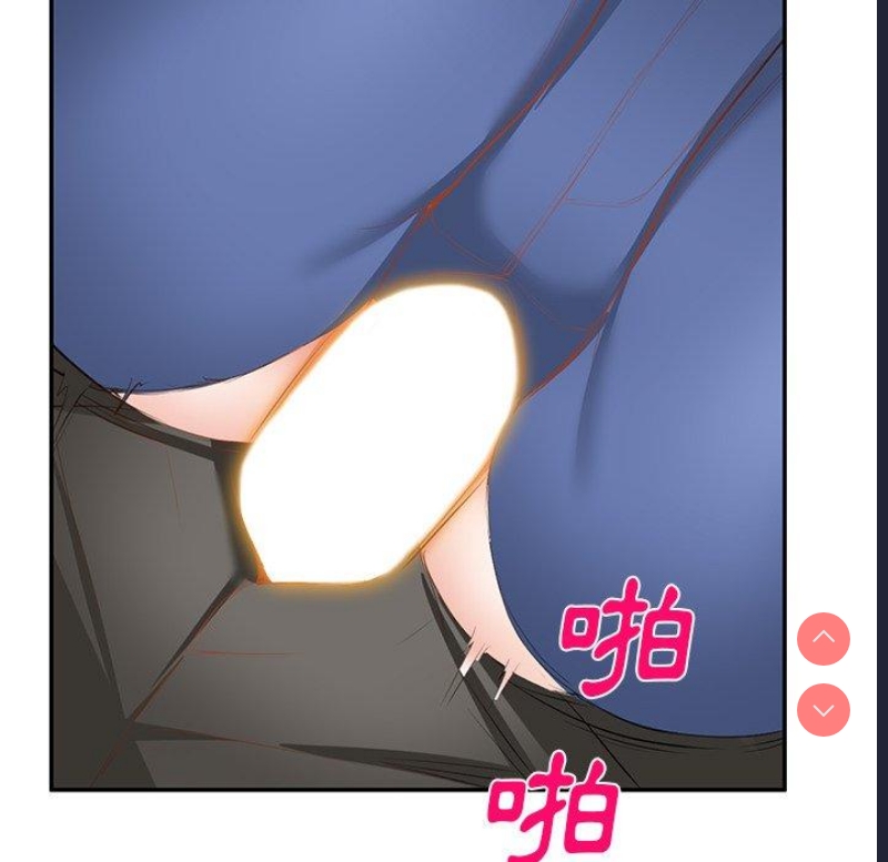 小夫妻的返乡生活