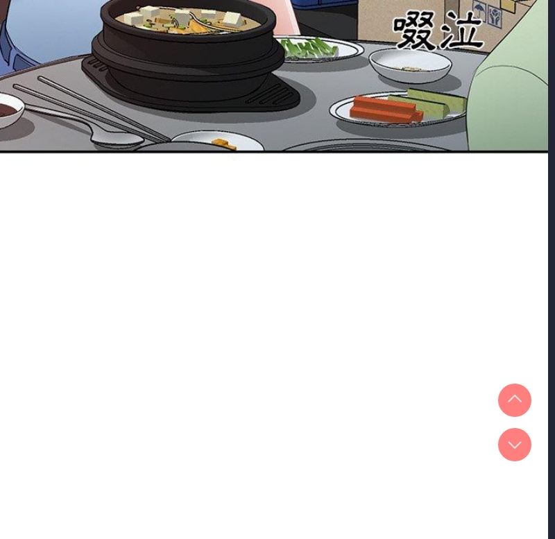 小夫妻的返乡生活