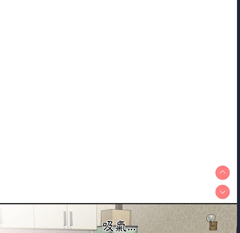 小夫妻的返乡生活