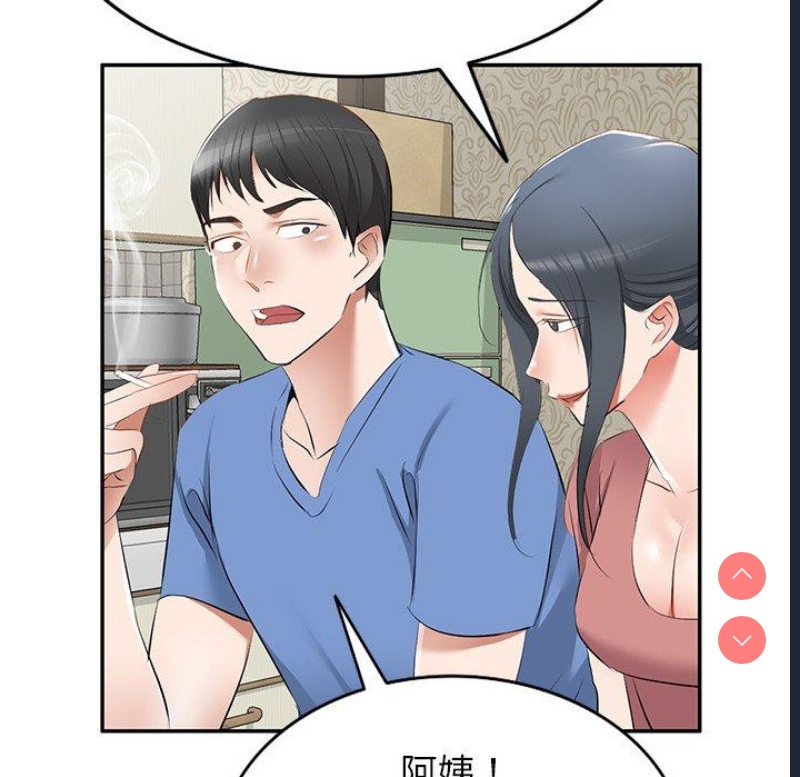 小夫妻的返乡生活