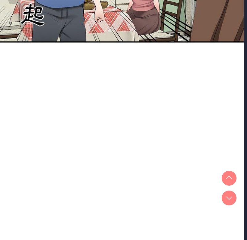 小夫妻的返乡生活