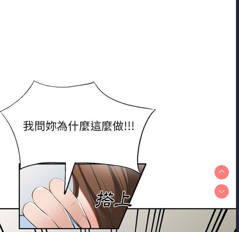 小夫妻的返乡生活