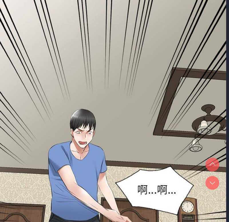 小夫妻的返乡生活