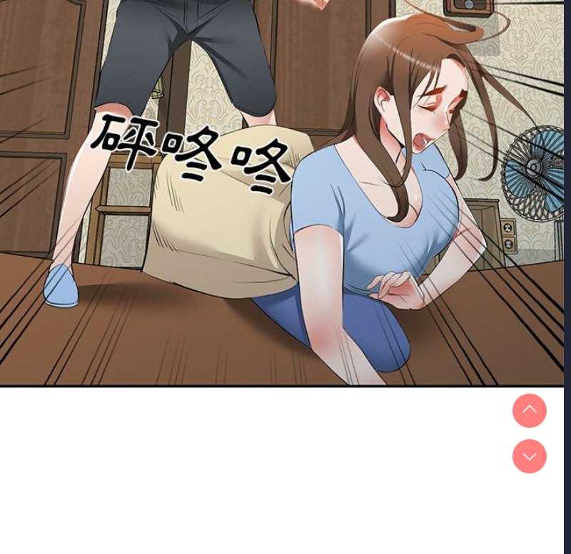 小夫妻的返乡生活