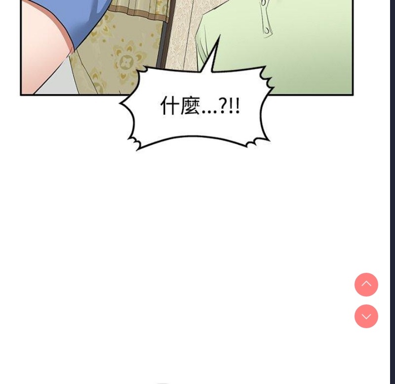 小夫妻的返乡生活
