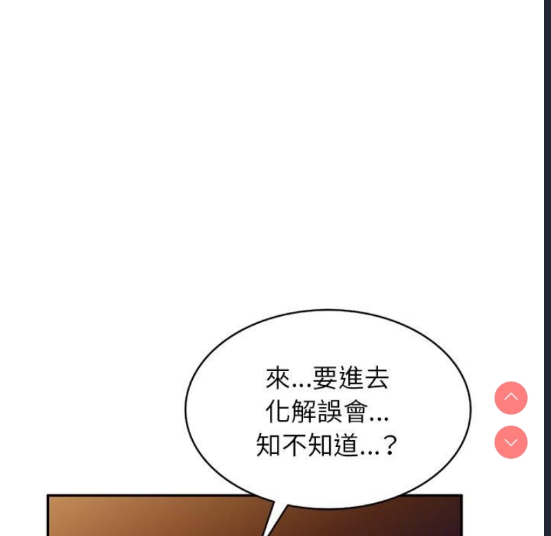 小夫妻的返乡生活