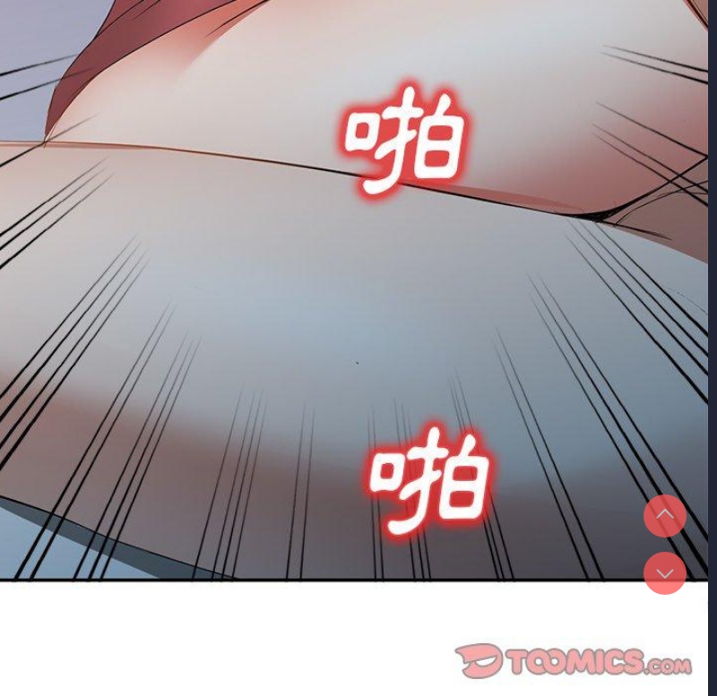 小夫妻的返乡生活