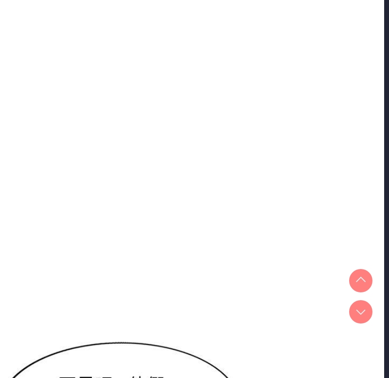 小夫妻的返乡生活