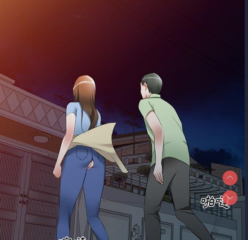 小夫妻的返乡生活