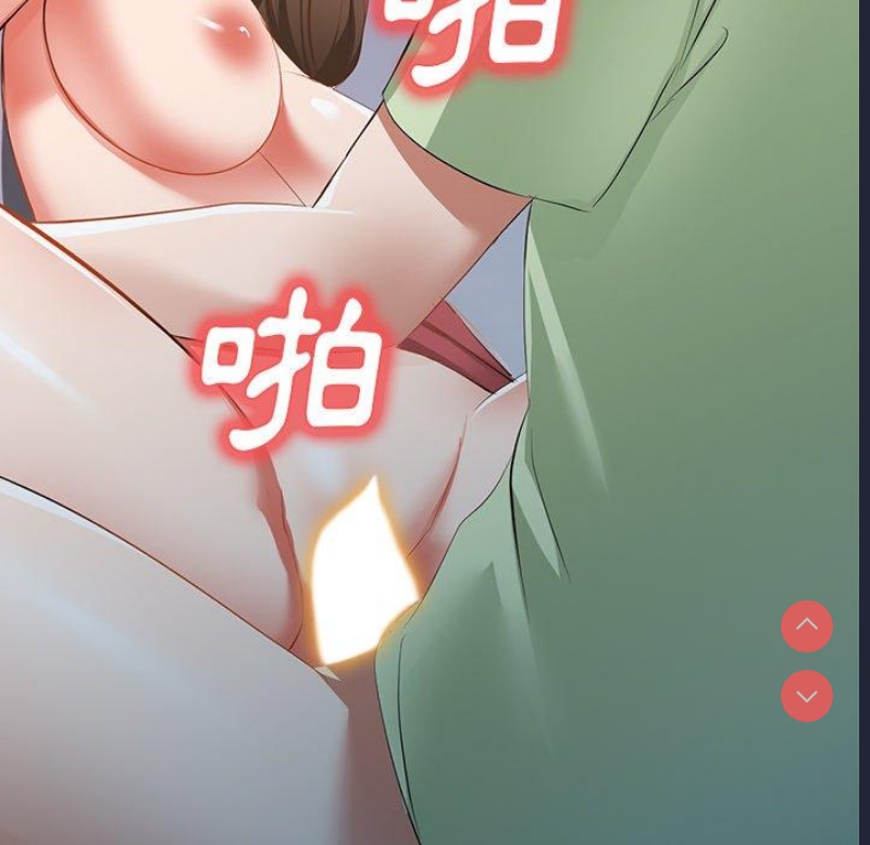 小夫妻的返乡生活