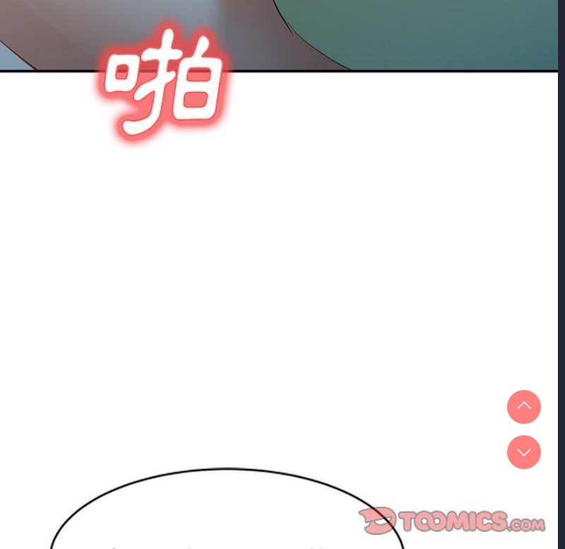 小夫妻的返乡生活