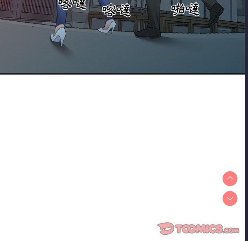 小夫妻的返乡生活