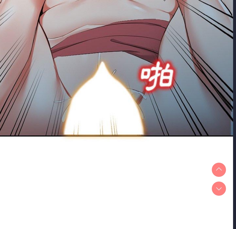小夫妻的返乡生活