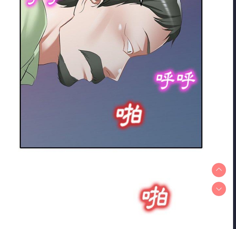 小夫妻的返乡生活