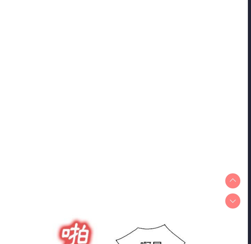 小夫妻的返乡生活