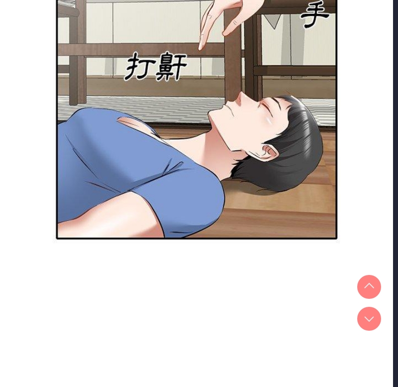 小夫妻的返乡生活
